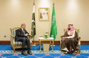 Saudi-Pakistan Defence Pact: Key Clause & India’s Response